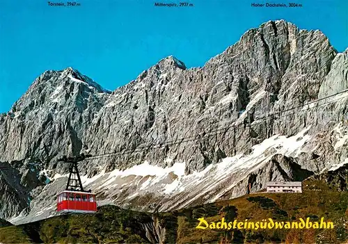 Seilbahn Dachsteinsuedwandbahn Gletscherbahn Ramsau Kat. Bahnen