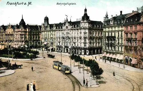 Strassenbahn Frankfurt am Main Bahnhofsplatz Kat. Strassenbahn