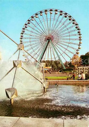 Riesenrad  Berlin Kulturpark Wasserspiel 