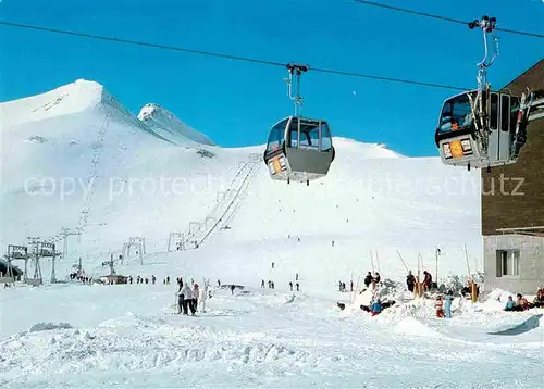 Seilbahn Crap Sogn Gion Vorab 3000 Kat. Bahnen