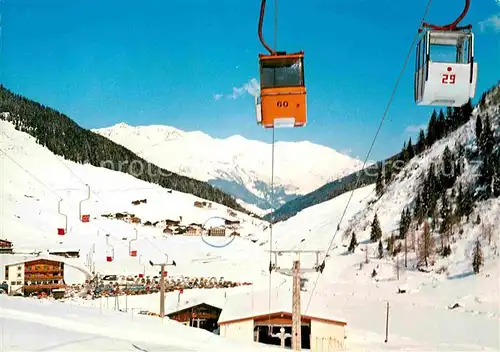 Seilbahn Hintertuxer Gletscherbahnen Zillertal  Kat. Bahnen