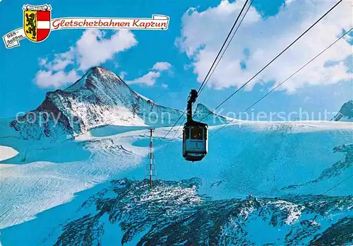 Seilbahn Gletscherbahnen Kaprun Kitzsteinhorn  Kat. Bahnen