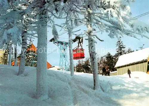 Seilbahn Erzgebirge Winter  Kat. Bahnen
