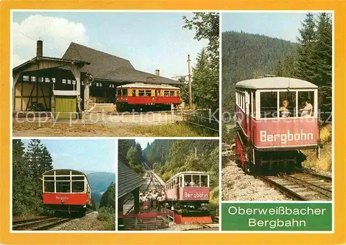 Bergbahn Oberweissbach  Kat. Bergbahn