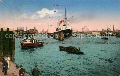 Dampfer Oceanliner Hamburg Hafen  Kat. Schiffe