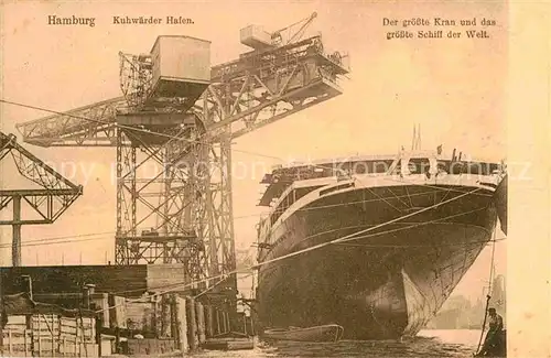 Schiffe Kran Hamburg Kuhwaerder Hafen  Kat. Schiffe