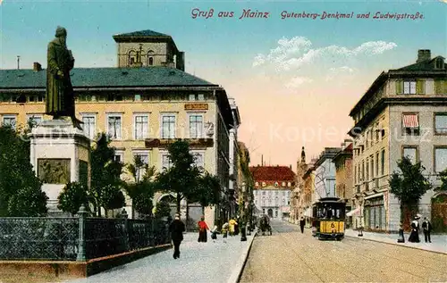 Strassenbahn Mainz Gutenberg Denkmal Ludwigstrasse  Kat. Strassenbahn