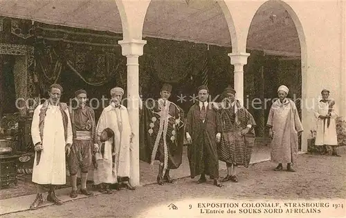 Exposition Coloniale Strasbourg 1924 Entree des Souks Nord Africains 