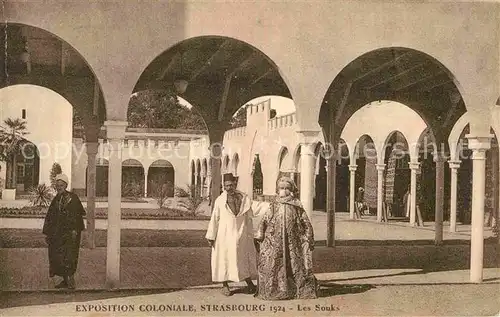 Exposition Coloniale Strasbourg 1924 Les Souks 