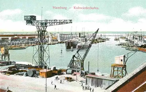 Hafenanlagen Hamburg Kuhwaerderhafen  Kat. Schiffe