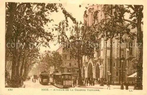 Strassenbahn Nice Avenue de la Grande Victoire  Kat. Strassenbahn