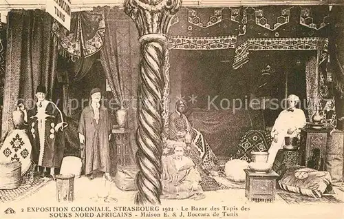 Exposition Coloniale Strasbourg 1924 Bazar des Tapis Souks Nord Africains Boccara de Tunis 