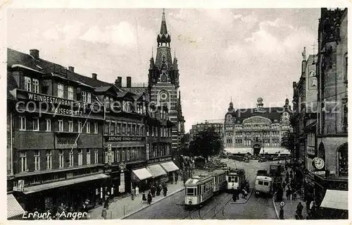 Strassenbahn Erfurt Anger Weinrestaurant Jorst Kohl Kaiserplatz Apotheke  Kat. Strassenbahn