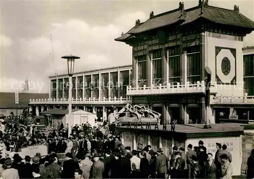 Ausstellung Leipzig China Halle  Kat. Expositions