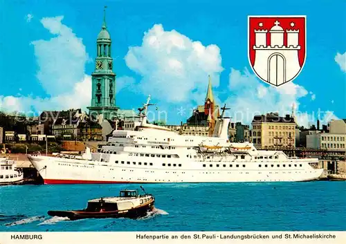 Schiffe Wappen von Hamburg Hafenpartie St. Pauli Landungsbruecken  Kat. Schiffe