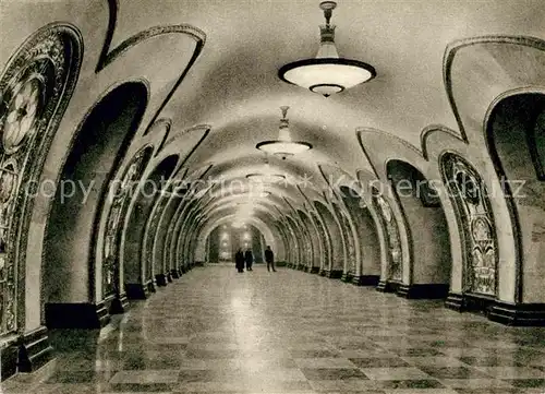 U Bahn Subway Underground Metro Moskau Metro Nowoslobodskaya 