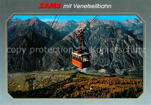 Seilbahn Venet Zams  Kat. Bahnen