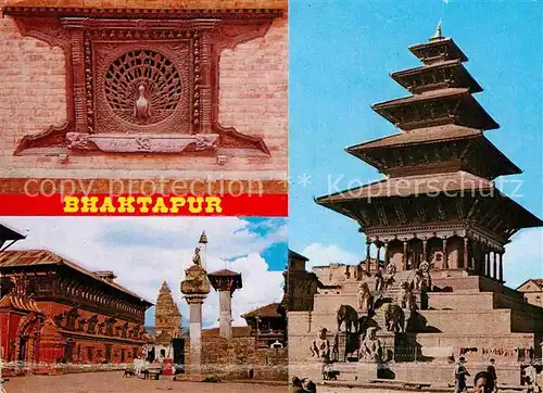 Bhaktapur Courtesy