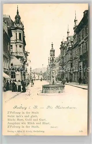 Freiburg Breisgau Kaiserstrasse Gedicht Kat. Freiburg im Breisgau