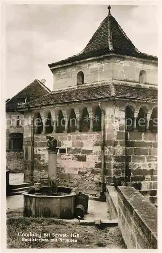 Schwaebisch Gmuend Comburg Baptisterium mit Brunnen Kat. Schwaebisch Gmuend