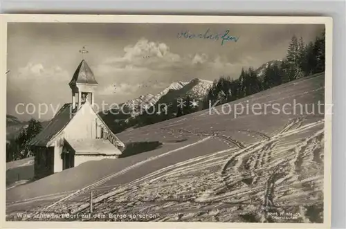 Steibis Bergkapelle St Johannes der Taeufer Hochwiesalpe Kat. Oberstaufen