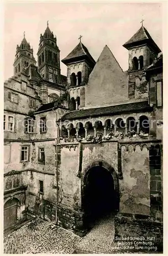 Schwaebisch Hall Schloss Comburg Romanischer Toreingang Kat. Schwaebisch Hall