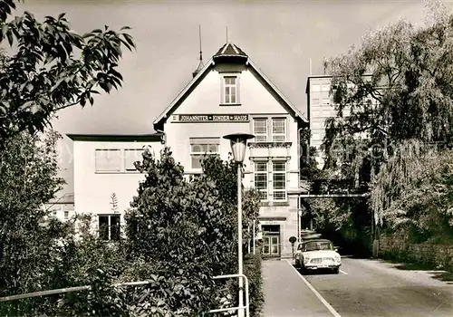 Schwaebisch Hall Diakonissenanstalt Johanniter Kinder Haus Kat. Schwaebisch Hall