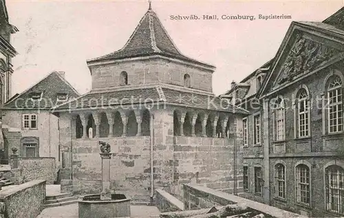 Schwaebisch Hall Comburg Baptisterium Kat. Schwaebisch Hall