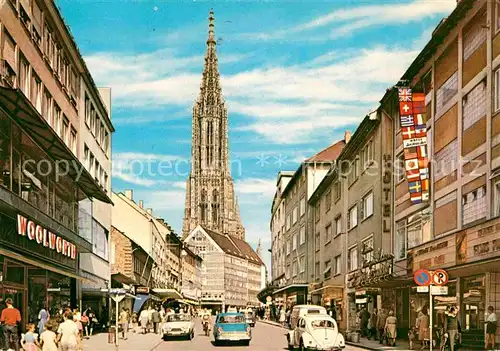 Ulm Donau Muenster Hirschstrasse Kat. Ulm