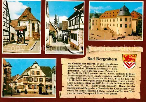 Bad Bergzabern Hunsbach Plaetzel Bergkirche Pfargasse Schloss Altes Rathaus Marktplatz Kat. Bad Bergzabern