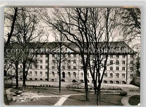 Freiburg Breisgau Erzbischoefliches Theologisches Konvikt Kat. Freiburg im Breisgau