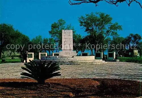 Kerkyra Denkmal Kat. Corfu Korfu