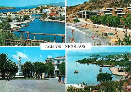 Agios Nikolaos Ricordo Kat. Insel Chalkidiki
