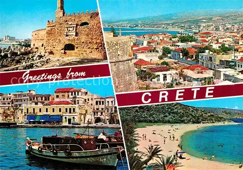 Kreta Crete Ruine Panorama Hafenpartie Strand Kat. Insel Kreta