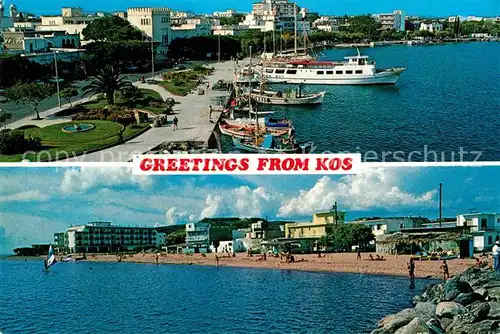 Kos Cos Views from the port and the beach of Kardamena Kat. Kos
