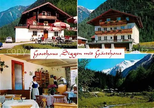 Neukirchen Grossvenediger Gasthaus Siggen mit Gaestehaus Kat. Neukirchen am Grossvenediger