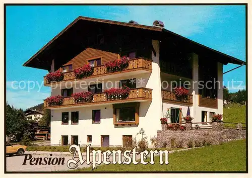 Ehrwald Tirol Pension Alpenstern
