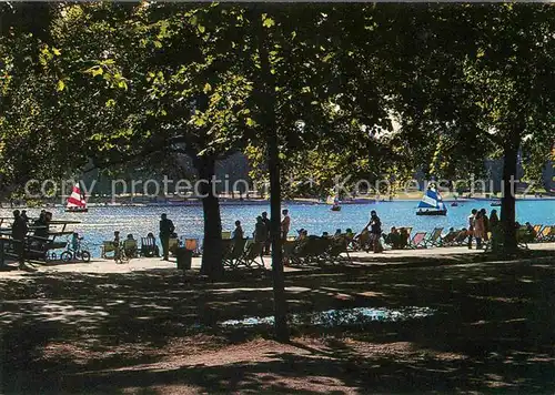 London The Serpentine Kat. City of London