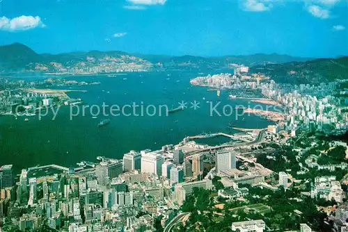 Hong Kong Hafen Kat. Hong Kong