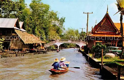 Bangkok Khlong Canal Bridge Kat. Bangkok