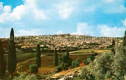 Nazareth Israel Teilansicht  Kat. Nazareth Illit