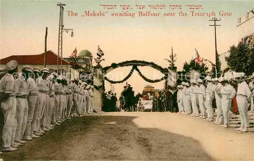 Tel Aviv The Makabi awating Balfour ner the Triumph Gate Kat. Tel Aviv