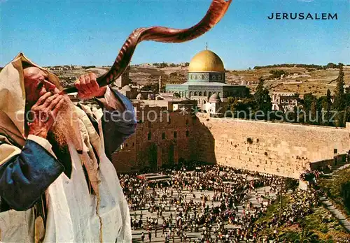 Jerusalem Yerushalayim Temple Area Westernwall Dom of The Rock Kat. Israel