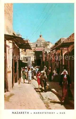 Nazareth Israel Marktstrasse Kat. Nazareth Illit