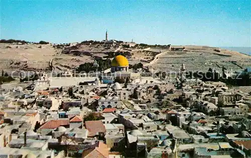 Jerusalem Yerushalayim Altstadt mit Moschee Kat. Israel