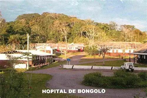 Gabon Hopital de Bongolo Kat. Kongo