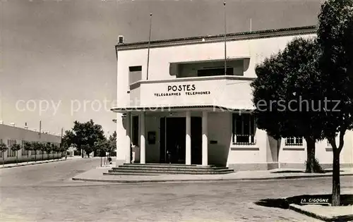 Taza Maroc Post Kat. Marokko