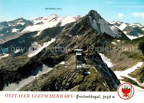 Seilbahn oetztaler Gletscherbahn Soelden  Kat. Bahnen