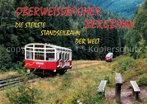 Bergbahn Oberweissbach  Kat. Bergbahn