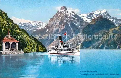 Dampfer Seitenrad Vierwaldstaettersee Tellskapelle Gitschen Urirotstock Kat. Schiffe